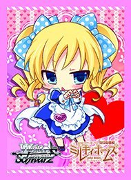 【中古】ヴァイスシュヴァルツ 「ミルキィホームズ セカンドステージエディション」 特製スリーブ n5ksbvb