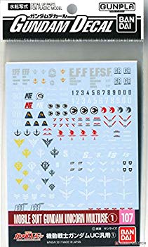 【中古】ガンダムデカール No.107 機動戦士ガンダムUC汎用(1) n5ksbvb