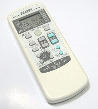 【中古】ビーバー エアコン リモコン RKX502A003 n5ksbvb