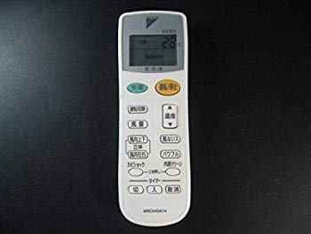 【中古】ダイキン エアコンリモコン ARC443A14 n5ksbvb 15,335円
