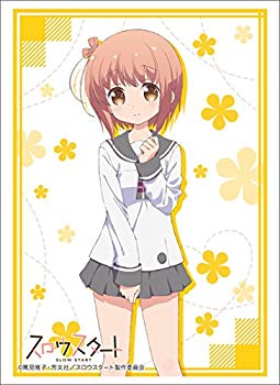 【中古】【非常に良い】ブシロードスリーブコレクション ハイグレード Vol.1458 スロウスタート『一之瀬 花名』 z2zed1b画像