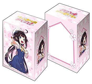 【中古】【非常に良い】ブシロードデッキホルダーコレクションV2 Vol.345 りゅうおうのおしごと!『雛鶴 あい』 z2zed1b画像