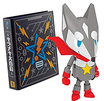 【中古】ポチっと発明ピカちんキット ジェットウルフ&ピカちん大百科ウメジュンキラメキVer. DXセット z2zed1b画像