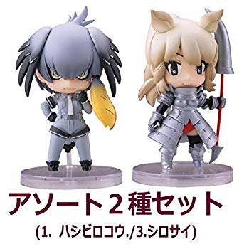【中古】【非常に良い】カプセルQキャラクターズ けものフレンズ かぷせるフレンズ Vol.1 サバンナ編 ［アソート2種セット (1.ハシビロコウ/3.シロサイ)］ mxn26g8