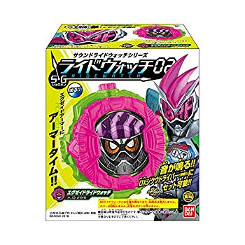【中古】サウンドライドウォッチシリーズ SGライドウォッチ02 (10個入) 食玩・清涼菓子 (仮面ライダージオウ) mxn26g8