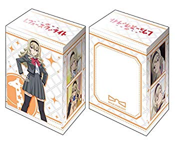 【中古】ブシロードデッキホルダーコレクションV2 Vol.527 少女☆歌劇 レヴュースタァライト 『西條クロディーヌ』 mxn26g8画像