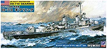 【中古】ピットロード 1/700 スカイウェーブシリーズ アメリカ海軍 駆逐艦 DD-710 ギアリング プラモデル SPW51 mxn26g8