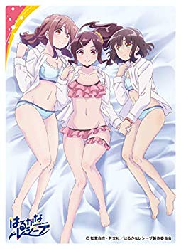 【中古】キャラクタースリーブ はるかなレシーブ 遥&あかり&かなた (EN-688) mxn26g8画像