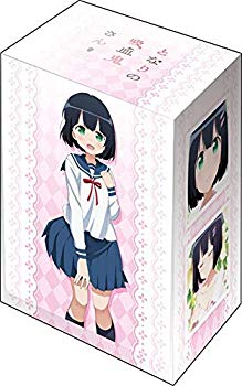 【中古】【非常に良い】ブシロードデッキホルダーコレクションV2 Vol.619 となりの吸血鬼さん『天野灯』 mxn26g8画像
