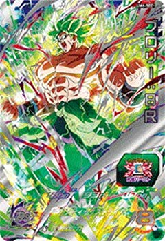 【中古】スーパードラゴンボールヒーローズ/UM6-SEC ブロリー：ＢＲ UR mxn26g8