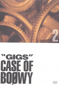 【中古】GIGS ― CASE OF BOφWY 2 [DVD] p706p5g