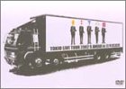 【中古】TOKIO LIVE TOUR 2002 5 AHEAD in 日本武道館 [DVD] p706p5g