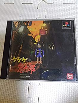 【中古】ゲゲゲの鬼太郎 p706p5g ファミリートイ・ゲーム-おもちゃ