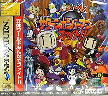 S BOM MULTITAP SS  エスボン マルチタップ　セガサターン 楽天市場】【送料無料】【中古】SS セガサターン S BOM MULTITAP