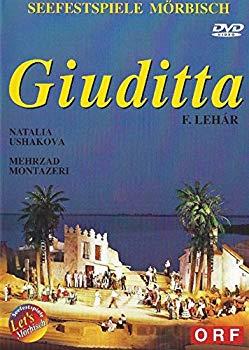 【中古】Lehar: Giudetta [DVD] cm3dmju