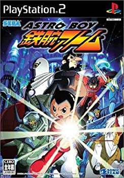 【中古】ASTRO BOY 鉄腕アトム cm3dmju|スカイマーケットプラス