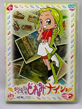 【中古】おジャ魔女どれみ ナ・イ・ショ VOL.2 [DVD] cm3dmju画像