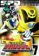 【中古】特捜戦隊デカレンジャー VOL.7 [DVD] o7r6kf1