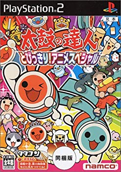 【中古】太鼓の達人 とびっきり!アニメスペシャル※タタコン同梱版、限定 o7r6kf1