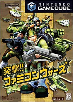 【中古】【非常に良い】突撃! ファミコンウォーズ o7r6kf1