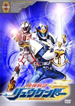 【中古】魔弾戦記 リュウケンドー1 [DVD] o7r6kf1