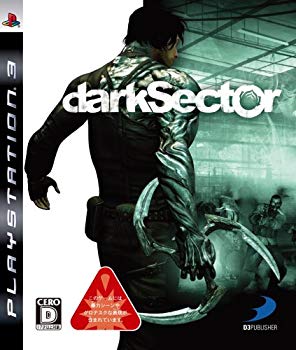 【中古】ダークセクター - PS3 bme6fzu|スカイマーケットプラス