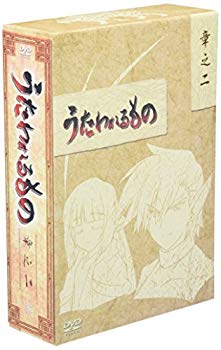【中古】うたわれるもの DVD-BOX 章之二 bme6fzu｜スカイマーケットプラス 40,955円