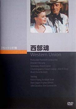 【中古】西部魂 [DVD] bme6fzu｜スカイマーケットプラス