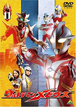 【中古】ウルトラマンメビウス Volume 11 [DVD] bme6fzu｜スカイマーケットプラス 7,884円