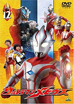 【中古】ウルトラマンメビウス Volume 12 [DVD] bme6fzu｜スカイマーケットプラス
