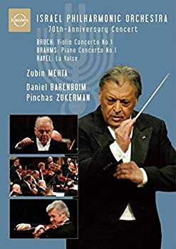【中古】70th Anniversary Concert: Live from Tel Aviv [DVD] bme6fzu｜スカイマーケットプラス