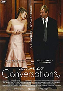 【中古】Conversations(s)/カンバセーションズ [DVD] bme6fzu｜スカイマーケットプラス