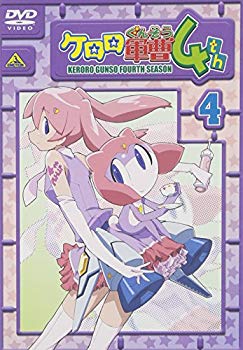 【中古】ケロロ軍曹 4thシーズン 4 [DVD] 6g7v4d0