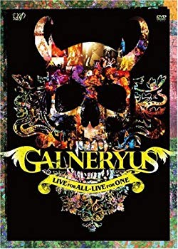 【中古】LIVE FOR ALL-LIVE FOR ONE [DVD] 6g7v4d0