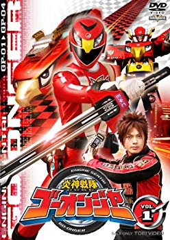 【中古】炎神戦隊ゴーオンジャー Vol.1 [DVD] 6g7v4d0