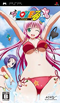 【中古】To LOVEる-とらぶる- ドキドキ! 臨海学校編(通常版) - PSP 6g7v4d0画像