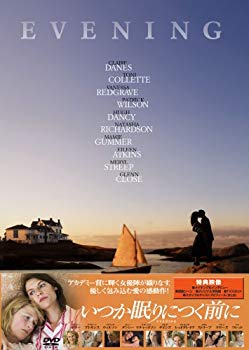 【中古】いつか眠りにつく前に [DVD] 6g7v4d0｜スカイマーケットプラス