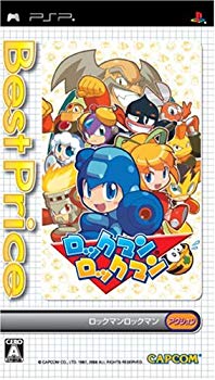 【中古】【非常に良い】ロックマンロックマン Best Price! - PSP 6g7v4d0