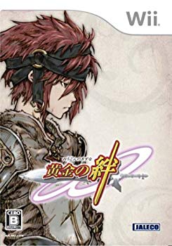 【中古】黄金の絆 - Wii 6g7v4d0｜スカイマーケットプラス