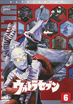 【中古】ウルトラセブン Vol.6 [DVD] 6g7v4d0｜スカイマーケットプラス