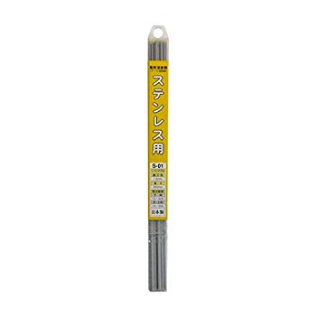 【中古】【非常に良い】H&H 溶接棒1.4mm 100g S-00 2mvetro