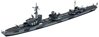 【中古】タミヤ 1/700 ウォーターラインシリーズ No.908 ドイツ海軍 駆逐艦 Z級Z37-39 バルハラ改修 2艦セット プラモデル 31908 2mvetro