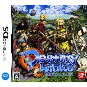 【中古】【非常に良い】デスティニーリンクス(特典無し) 2mvetro