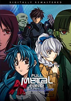 【中古】フルメタルパニック！The Second Raid Blu-ray BOX (PS3再生・日本語音声可) (北米版)[Import] 2mvetro