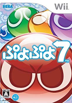 【中古】ぷよぷよ7 - Wii wyw801m｜スカイマーケットプラス