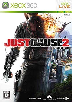 【中古】ジャストコーズ2 - Xbox360 wyw801m