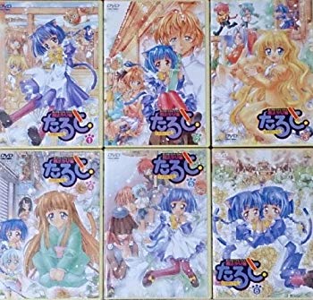 【中古】【非常に良い】魔法少女猫たると 全6巻セット [マーケットプレイス DVDセット] wgteh8f画像