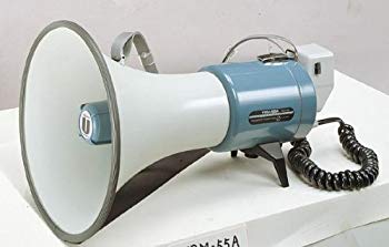 【中古】UNI-PEX ユニペックス 15Wメガホン TRM-55A wyw801m｜スカイマーケットプラス