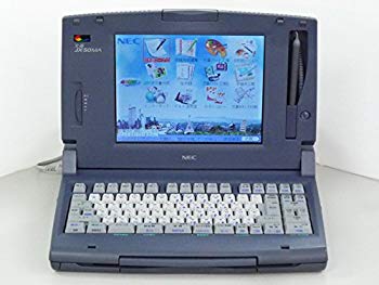 【中古】NEC　ワープロ　文豪 JX-50MA wgteh8f