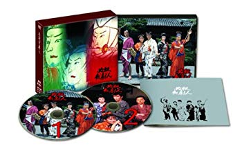 【中古】必殺剣劇人 DVD-BOX wgteh8f 28,243円